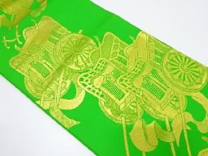 アンティーク　御所車模様織り出し袋帯（材料）